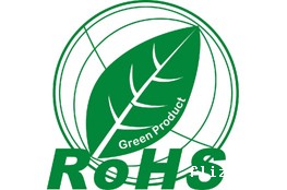 世界杯视频直播在线观看ROSH环保产品认证