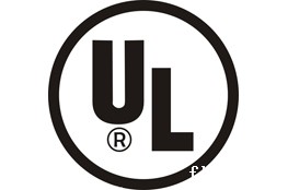 世界杯视频直播在线观看UL环保产品认证