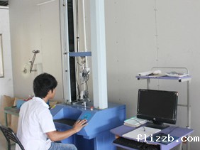 世界杯视频直播在线观看实际操作设备