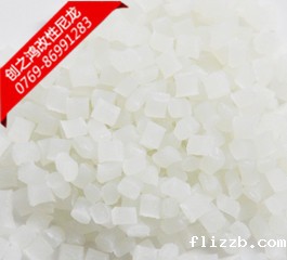 尼龙粘TPR