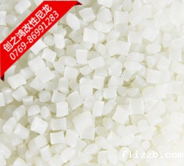 PA66-增强20%