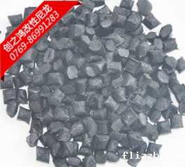 PA66-增强30%BK-BX