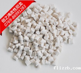 P6增强20%阻燃-B