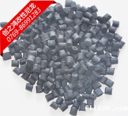 PA6 增强15%阻燃-5