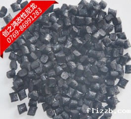 PA66增强15阻燃-FR50