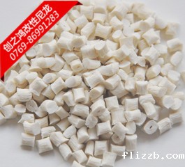PA66增强30%阻燃-4A