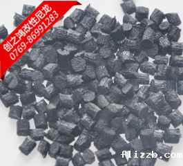 PA66 增强30%增韧阻燃