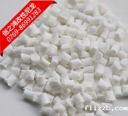 PA66无卤阻燃增强