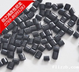 PA12高黑色