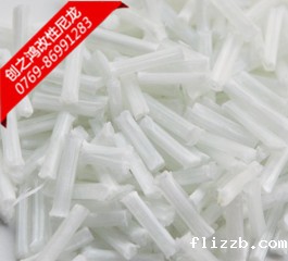 PA66长玻纤增强