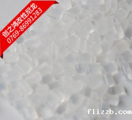 PA11喷涂级