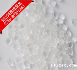 PA11挤出级