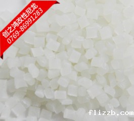 PA6-增强20%--04