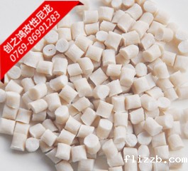 PA6-增强30%-614