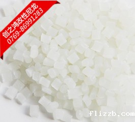PA6-增强45%--H