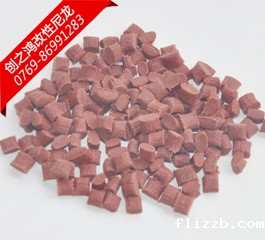 PA66红磷防火加纤30%