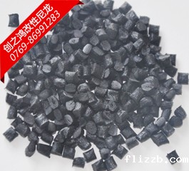 PA66-增强45%