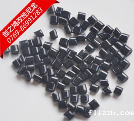 PA6黑色高光