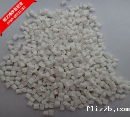 PA6非卤素防火尼龙
