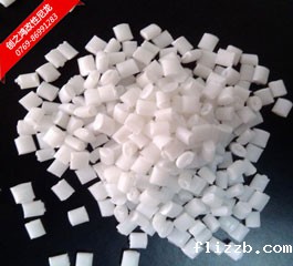 耐灼热丝PP