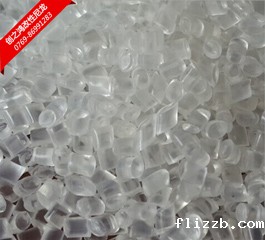 PA尼龙吹膜料